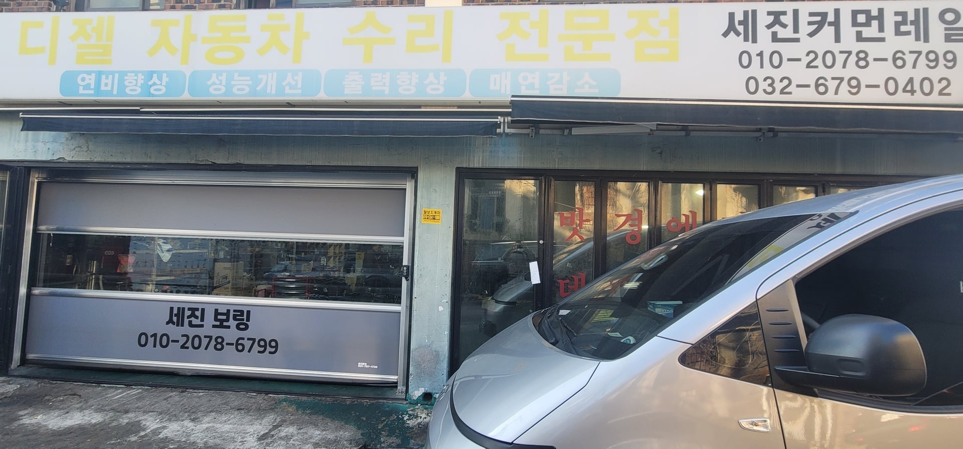 갤러리 이미지 1