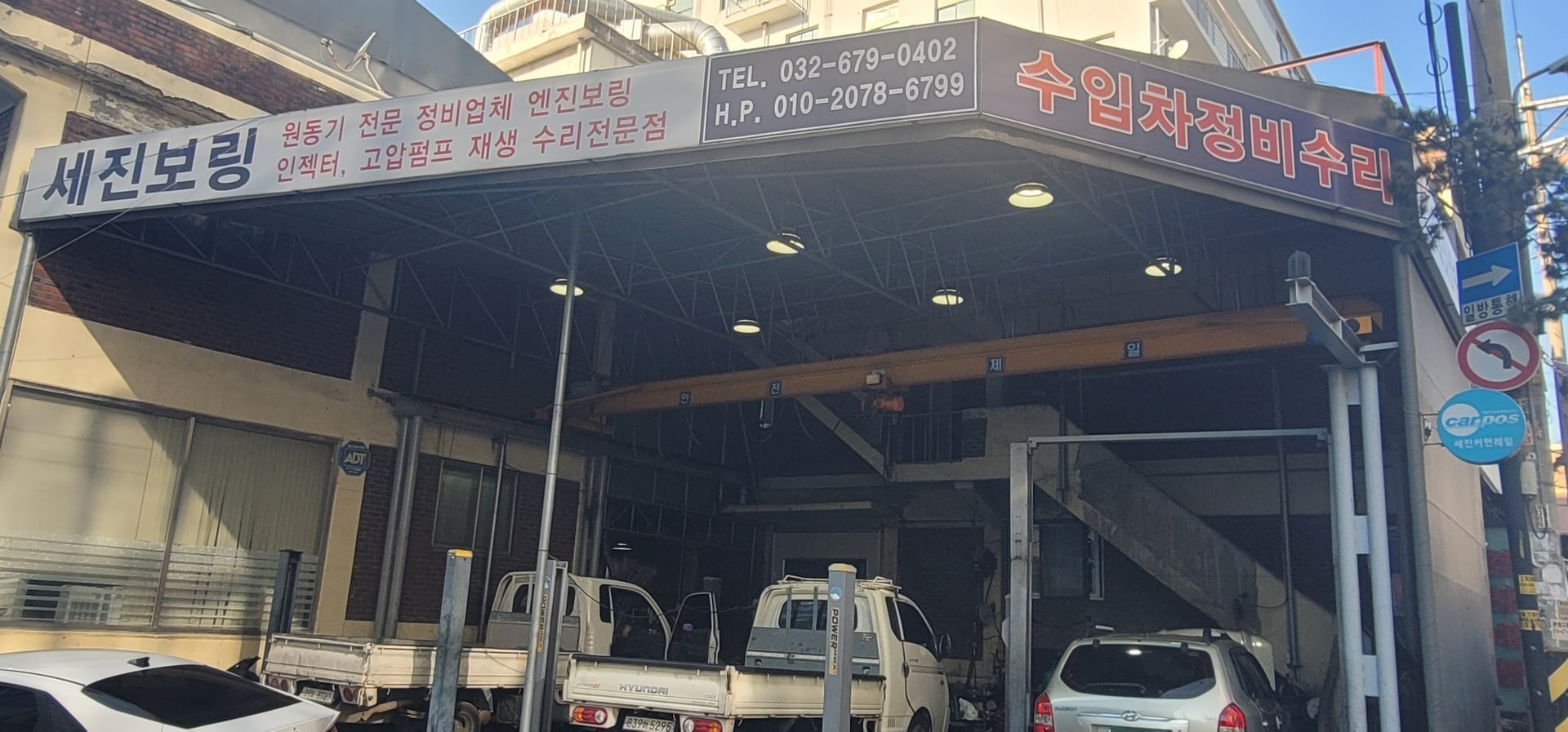 갤러리 이미지 2